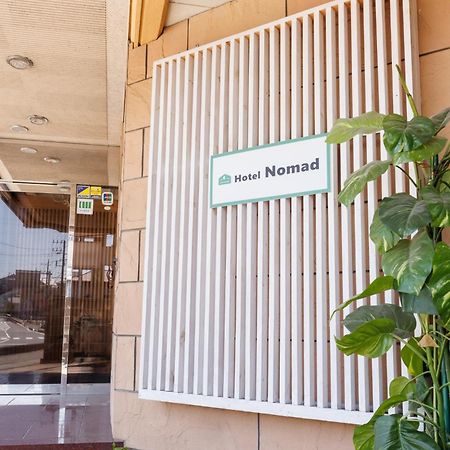 Hotel Nomad - Vacation STAY 73941v Hitachi Exterior foto